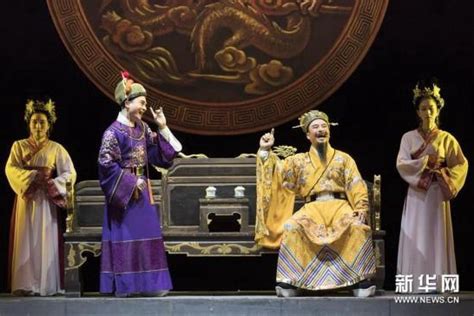 姚剧《王阳明》在京演出 展现传统文化新内涵