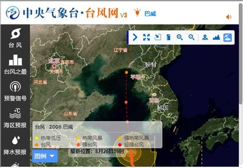 2020大连台风最新消息今天：台风巴威影响天气预报-闽南网