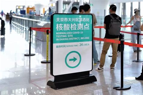 香港机场员工须接受强制新冠病毒检测 预计近7万人须受检 - 民航 - 航空圈——航空信息、大数据平台