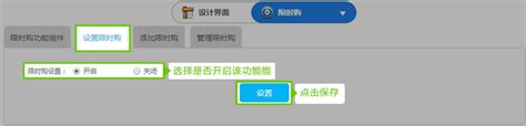 未来4年枣庄产业如何发展刚有了新布局_山东频道_凤凰网