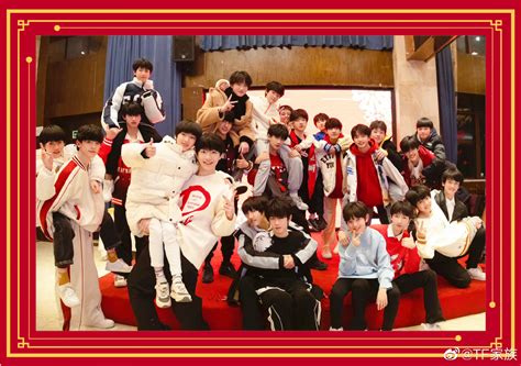 TF家族三代团体照图片 TF家族三代团体照图片