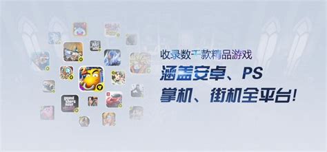 小y文娱app官方下载-小y文娱最新版本下载v3.1.2.2 安卓版-单机手游网
