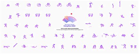 杭州亚运会动态体育图标发布 为历史上首套动态图标凤凰网浙江_凤凰网
