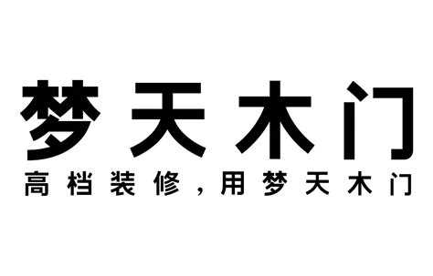 品牌赋能产业 “天门蒸菜”区域公用品牌发布_湖北长江垄上传媒集团