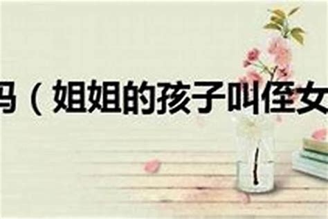 科学网—香港邵氏明星扑克（续） - 孟令宗的博文