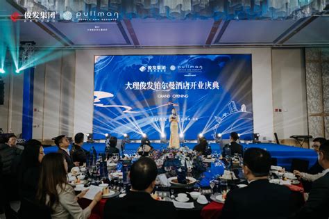 新店即将开业 设计图__海报设计_广告设计_设计图库_昵图网nipic.com