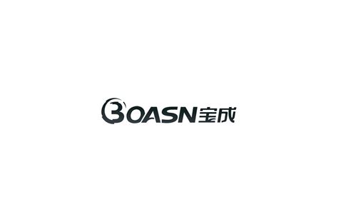 工具商标设计-BOASN宝成工具商标设计公司-三文品牌