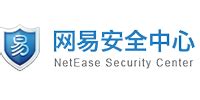 网易易盾三款产品入选2020中国网络安全行业全景图__财经头条