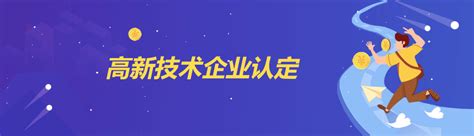 深圳福田区中心商圈LOGO形象设计优异奖