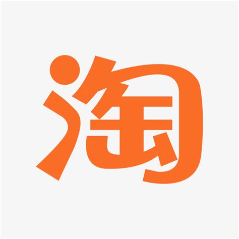 淘宝网logo - NicePSD 优质设计素材下载站