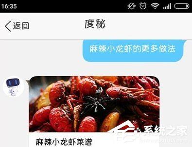 美食app|UI|APP界面|yaeryo - 原创作品 - 站酷 (ZCOOL)
