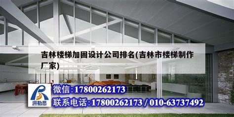 产品发布|吉联企业数据总线产品新版本发布-市场新闻-上海吉联新软件股份公司