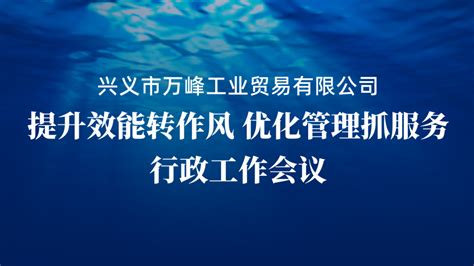 企业做网站推广的意义，如何做网站优化？这篇文章告诉你 - 世外云文章资讯