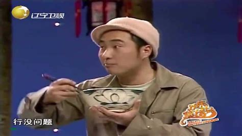 陈佩斯朱时茂小品《吃面条》，小品还是爱看他两的，因为太搞笑了_腾讯视频