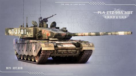 中国陆军99A主战坦克 ZTZ-99A MBT|3D|mechanical/Automobile|追忆星霜_Original作品-站酷ZCOOL