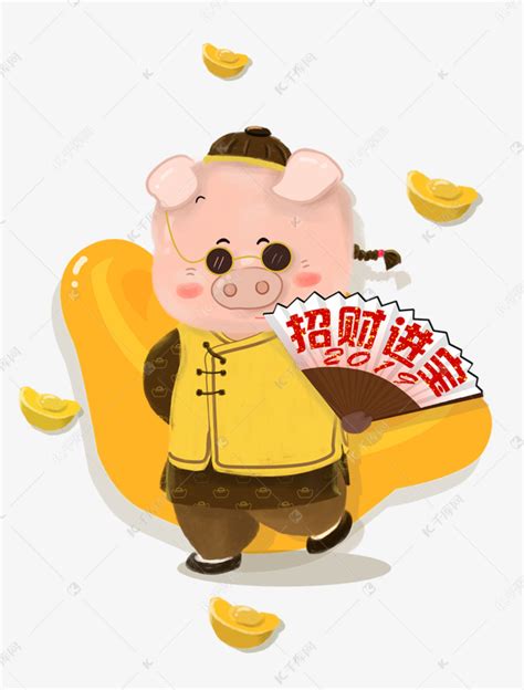 2019年猪年招财进宝素材图片免费下载-千库网