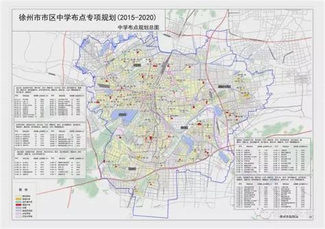 地名档案 | 沈北新区新城子街道二台子村|沈北新区|台子|沈飞_新浪新闻