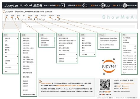 智能知识库-百度AI开放平台