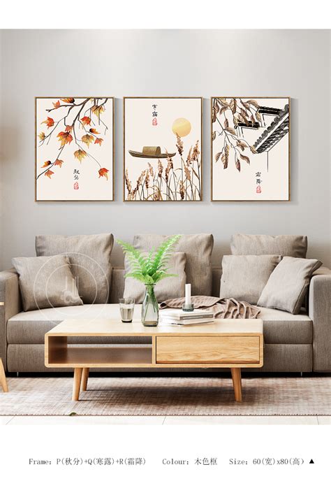 沙发背景墙画的五种选择，这是颜控最爱的装饰挂画_安徽频道_凤凰网