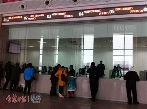武昌火车站售票口几点到几点(武昌火车站售票时间表) - 拼客号