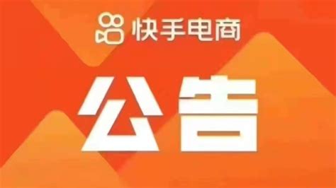 京东CPS推广-维易淘宝客API
