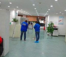 单位保洁-重庆保洁-专业清洁外墙清洗公司-跑得快清洁公司