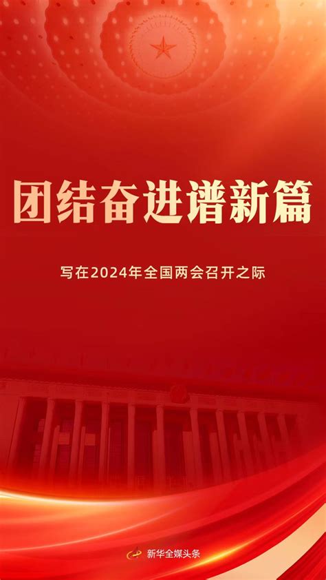 中国网举办APEC智库沙龙 聚焦峰会热点话题_智库中国_中国网