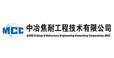 黑龙江省华兴工业设备安装有限公司