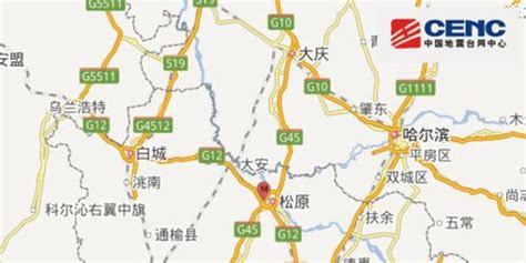 吉林松原市宁江区发生4.5级地震 震源深度10千米_手机新浪网