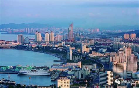 “相逢进博 相约威海”2020威海市产业推介会在上海举行_凤凰网视频_凤凰网