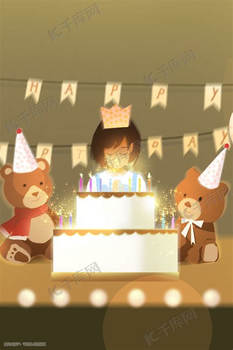 小熊的生日祝福与女孩的生日愿望插画图片-千库网
