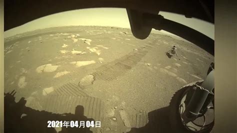 瞧！这是毅力号拍摄的最新火星酷图，可以看见直升机了_凤凰网视频_凤凰网