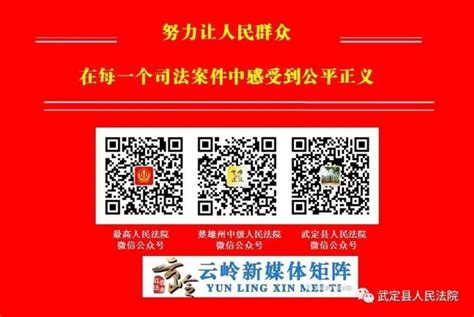 泗县公安局关于开展“扫黑除恶”专项斗争的通告