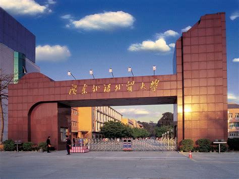 上海对外经贸大学有哪些专业？_大学生必备网