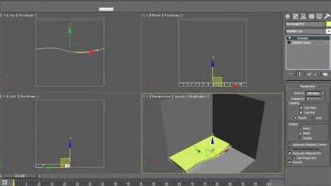 3DMAX教程，弧形地台建模详解_腾讯视频