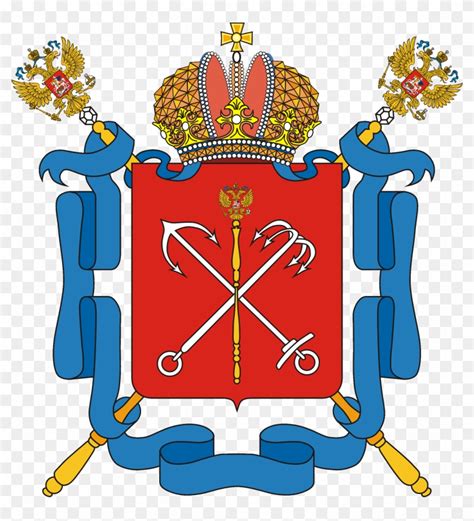 Coat Of Arms Of Saint Petersburg - St Petersburg Russia Coat Of Arms ...