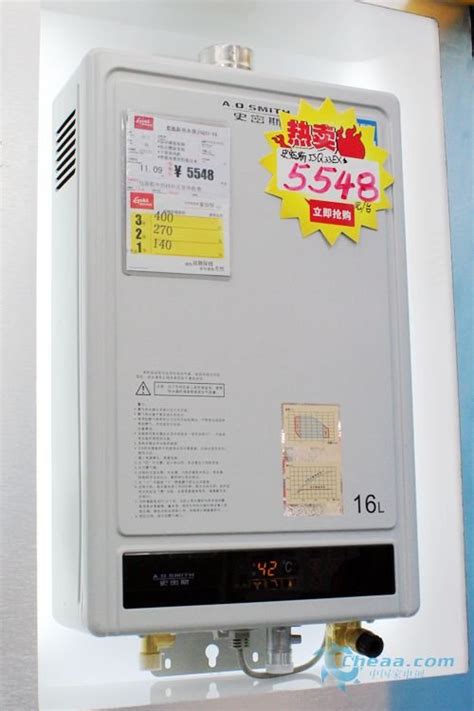 AO史密斯JSQ33-E燃气热水器报价5548元_科技_腾讯网