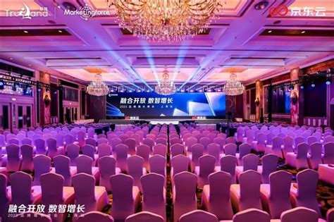 珍岛集团Marketingforce荣登“2023年度数字中国创新应用建设案例”榜单 _ 新闻热点 - 珍岛集团