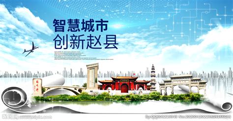 农民互联网赵县工作站正式启动-原河北农民报官网