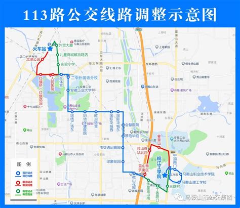 温州公交123路/图库 - 瓯越交通百科