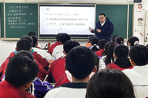 皖西经济技术学校召开2021年六安市技能大赛带队教师会议_霍邱县人民政府