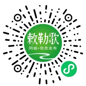 手机APP系统开发-APP开发-内蒙古网站建设 呼和浩特做网站 内蒙政采入围 政采入围 政采商城 呼和浩特网站制作 呼市做网站 内蒙古网络公司 ...