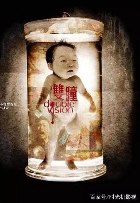恐怖片电影海报设计其他素材免费下载_红动中国