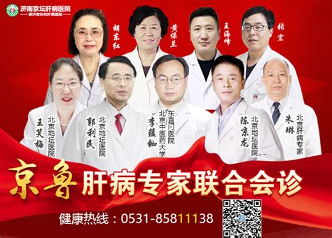 乙肝小三阳的可以治愈吗？哪家医院好？湖南方泰医院怎么样？--常识