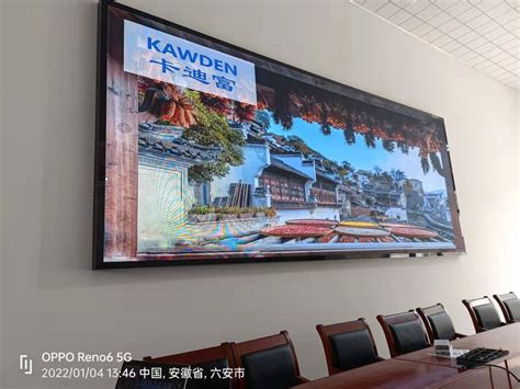 卡迪富LED显示屏大屏幕助力六安市数智乡村建设-LED显示屏案例-深圳顺达荣科技