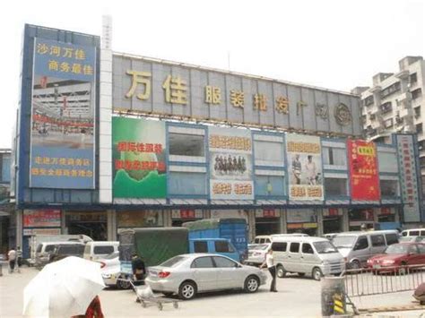 广州小商品批发市场在哪 广州衣服批发市场在哪里 - 汽车时代网
