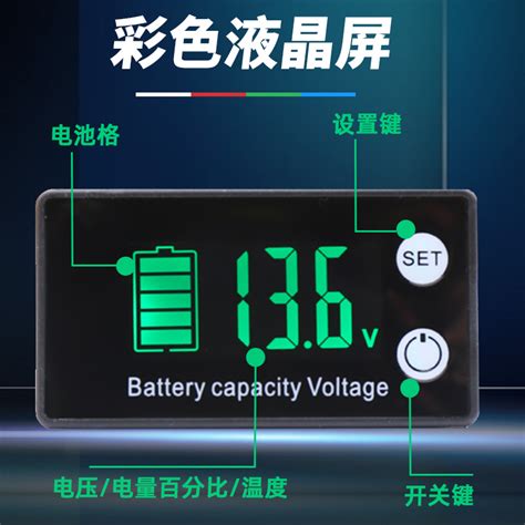 锂电池76伏80安,72v锂电池能放多少电,72v80安等于多少度电(第3页)_大山谷图库