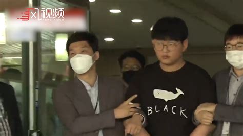韩国网络性犯罪“N号房”主犯二审被判42年_凤凰网视频_凤凰网