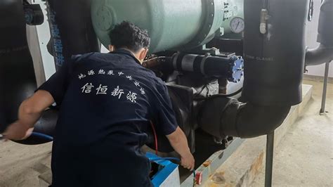 地源热泵空调机组补充制冷剂方式及内容介绍-北京空调,维保,保养,中央空调维保公司