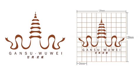 PS+AI-【武威】城市文化宣传创意字体设计 - 平面设计教程_AI (CC2018) 、 PS (CC2018) - 虎课网